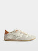 Zadig and Voltaire ZV Suede Dance Sneakers
