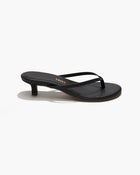 Tkees Square Toe Julia Suede Sandal